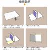 Bookbinding Cover Roll 45cm X 10m Transparent Cover Film for Waterproof Durable Stain Resistant Library/Textbook/Notebook