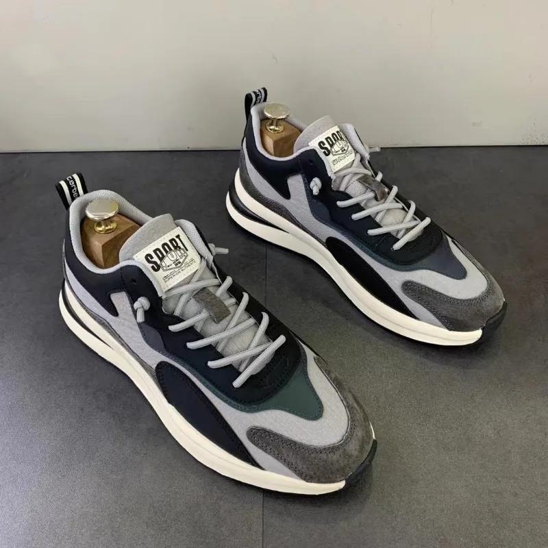 Fashion Men Air-cushion Sports Shoes Comfortable Versatile Leather Casual Shoes Outdoor Non Slip Training Shoe Running Sneakers