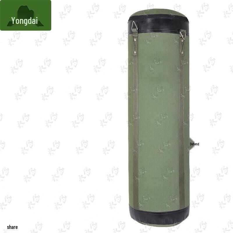 Yongdai Suspended Punching Bag