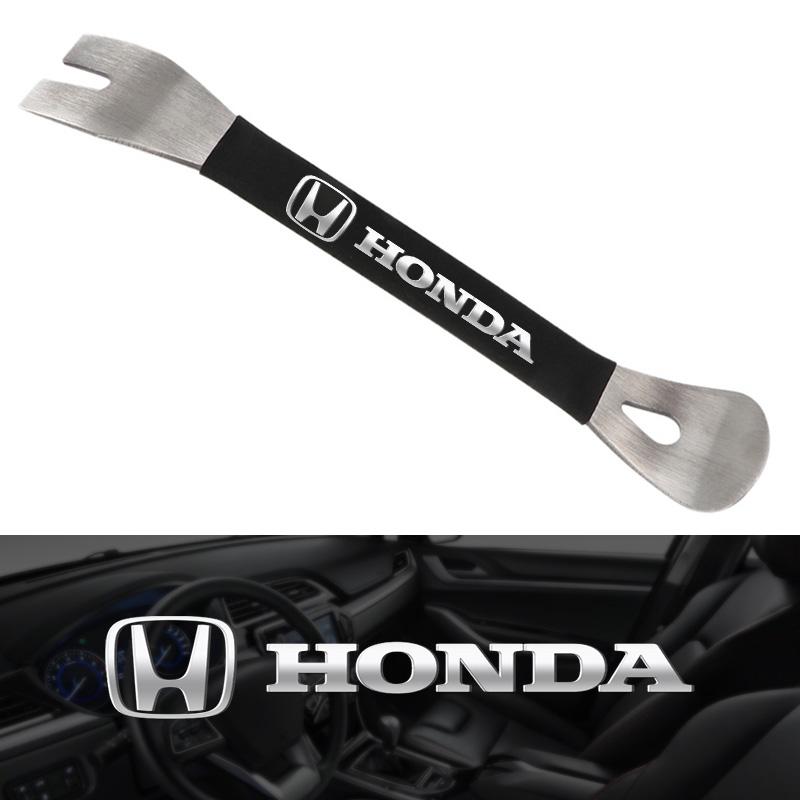 CLVRX1 hot Car Stainless Steel Pry Plate Interior Installation Removal Tool For Honda Civic Accord City Fit Mugen Vezel CR-V Pilot HR-V