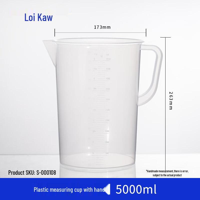 Leigu Thickened Plastic Measuring Cups & Beakers