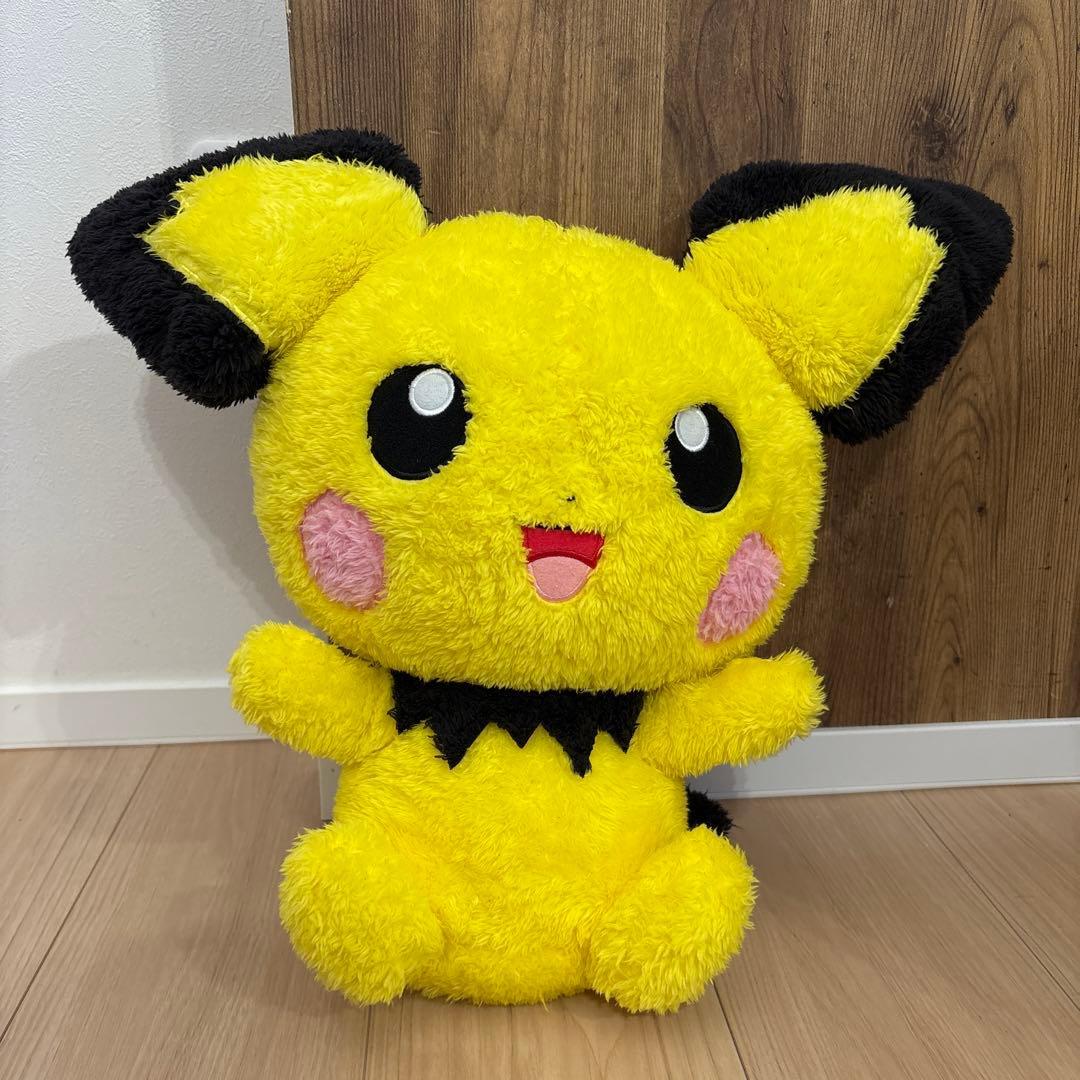 Pokemon Healing Huge Stuffed Toy Pichu