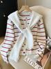 2025 Autumn Women's Korean Style Striped Jacket & Long Sleeve Sweater Two-Piece Set