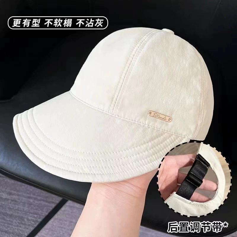 Sunscreen Hat Summer Female Sunshade UV Protection Empty Top Vinyl Shell Hat Large Brim Sunshade Face Outdoor Cycling Hat