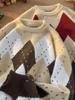 Retro Plaid Diamond Christmas Sweater: Autumn/Winter Loose Knitwear, Thick & Stylish.