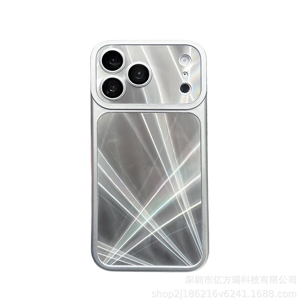 17-in-1 iPhone 17 Pro Max Aurora Anti-Fall Galvanisierte Schutzhülle