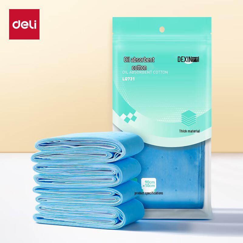 Deli Range Hood Oil Absorption Paper