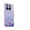 Applicable to the new pearlescent white Xiaomi Mi 15 mobile phone case, ice-sensitive crystal transparent heat dissipation glass MIUI comes with it.