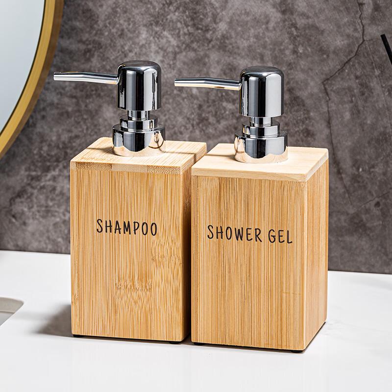 

OIMG Bamboo-Look Pump Dispenser Bottle