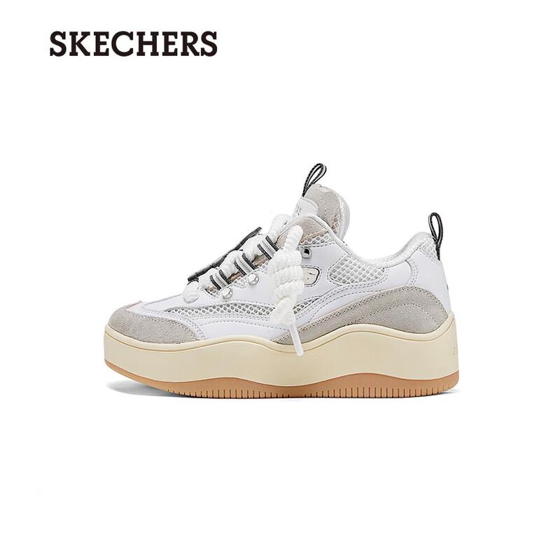 Skechers Women's Platform Cushioning Casual Shoes