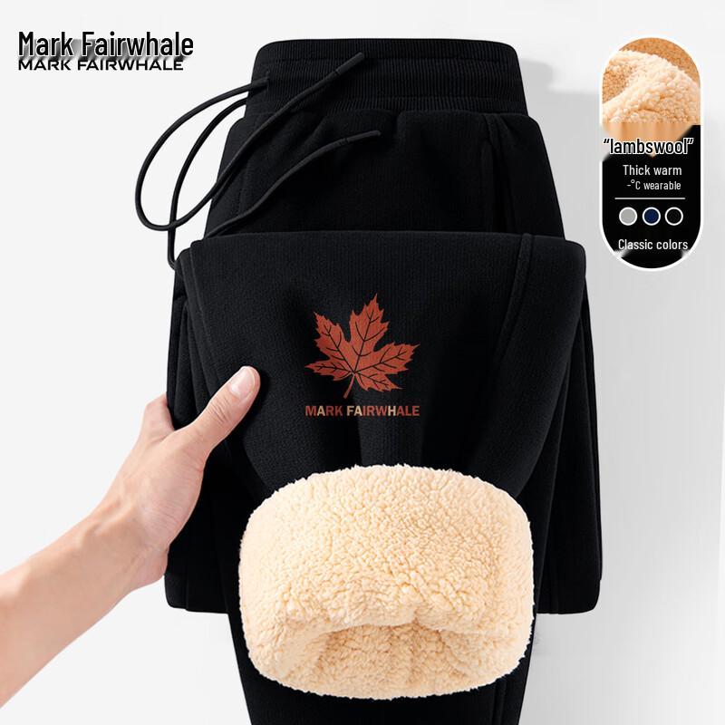 Mark Fairwhale Men's Fleece-Lined Warm Sweatpants 2025 A/W