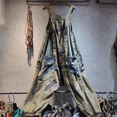 Damen Retro Used Weitbeinige Jeans-Latzhose - Trendiger Jumpsuit für Frühling/Sommer