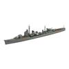 Japanese Navy Destroyer Akizuki Plastic Model Kit - 1/426 Scale