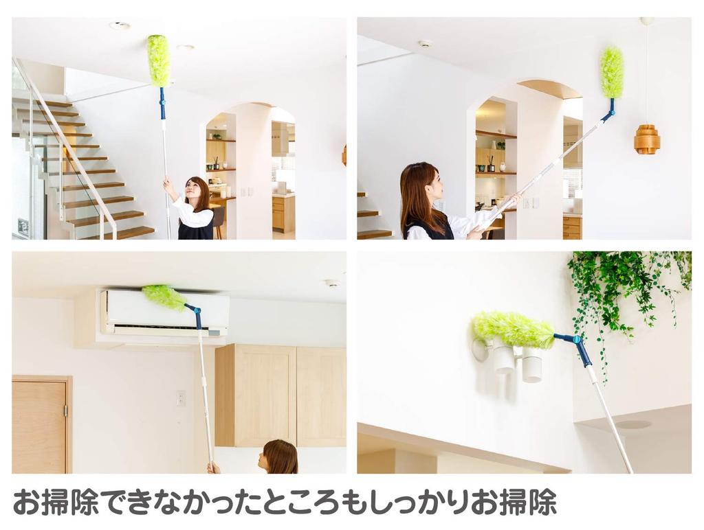 Yamazaki Sangyo Protec Window High Places Cleaning Aluminum Handle Extendable Maximum 161cm 182121