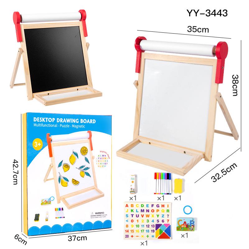 Kids' Double-Sided Magnetic Liftable Wooden Easel - Colorful Art & Drawing Toy