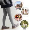 LOLANTA Knit Tights with and Ages Kids' Feet, 3-Pair Set, Gray, Purple, Yellow, 1-3