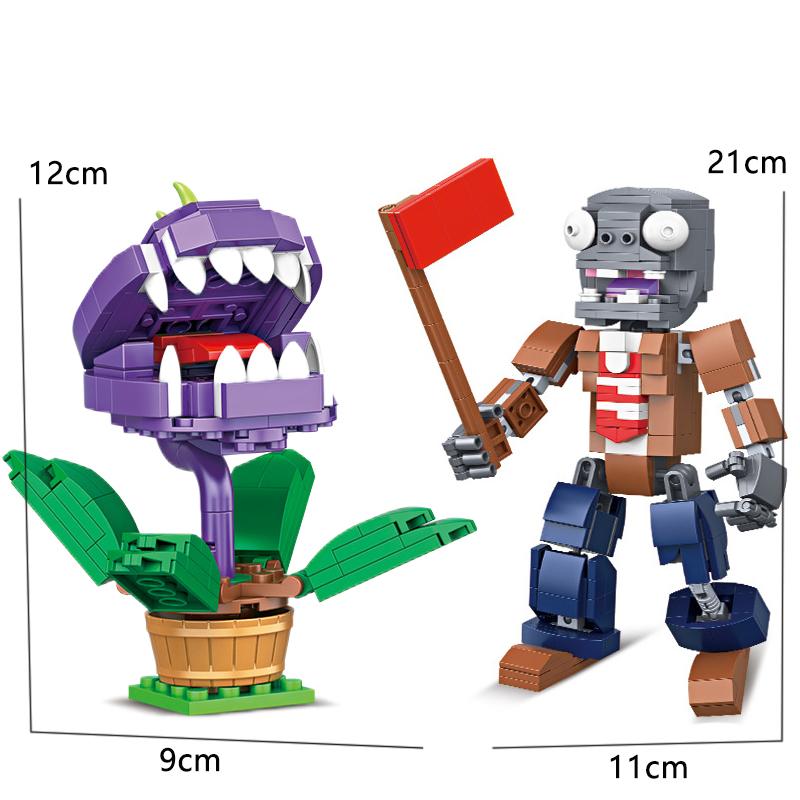 Plants vs. Zombies Battle of Boss decisive battle Building Blocks Set Peashooter Gatling Pea Shooter Figure Toyfor Children Gift