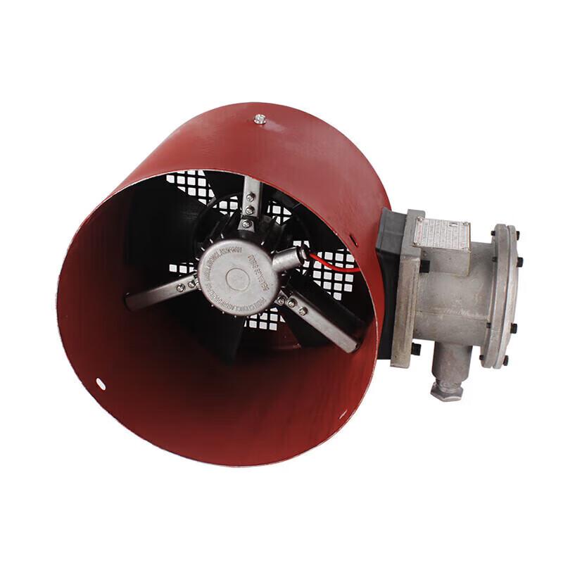 

Explosion-Proof Variable Speed Motor Fan CN plug (adapter included)