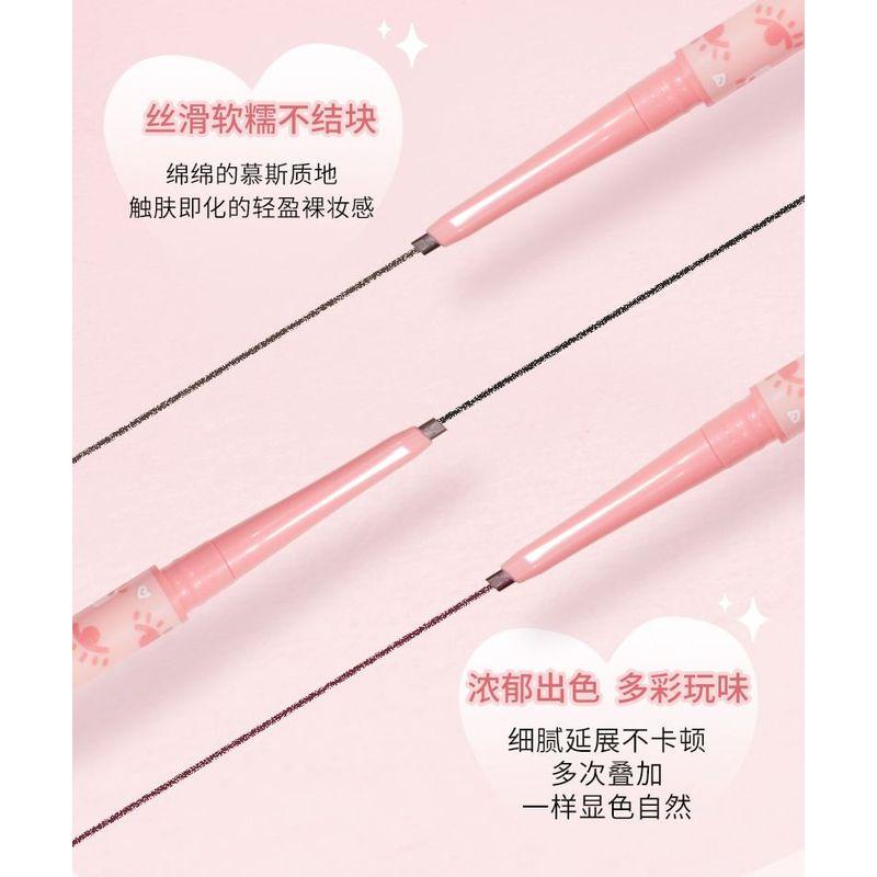 Gracebabi - 1mm Eyeliner- 3 Types