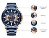 CURREN 8363 Men's Waterproof Quartz Steel Band Watch with Multifunctional Seven-Needle Design and Calendar/Weekday Display.