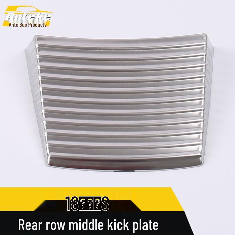 Applicable To 18 Models: Hongguang S Rear Row Middle Anti-Kick Panel Sequins & Stainless Steel Decorative Anti-Kick Pad Sticker