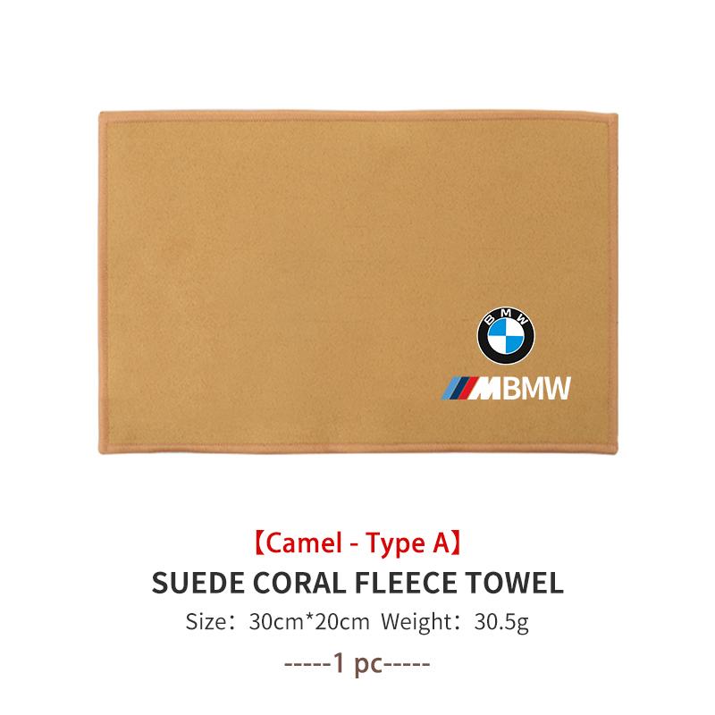 Coral Car Wash Cloth Microfiber Towel Car Cleaning Drying Cloth For BMW M Performance Alpina M3 M5 M6 X1 X3 X4 X5 G20