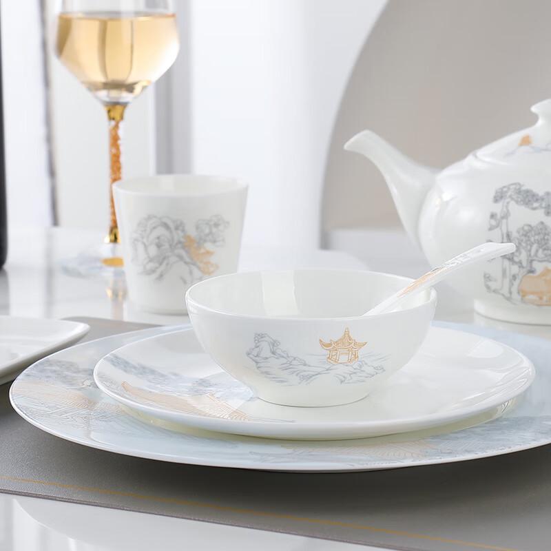 

New Chinese Style Ceramic Dining Set