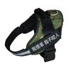 Pet Supplies Dog Leash Chest Strap Small Medium and Large Dog Vest Type Explosion-proof Dog Leash Chain Chest Strap