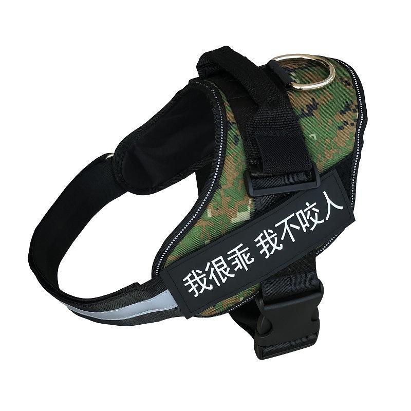 Pet Supplies Dog Leash Chest Strap Small Medium and Large Dog Vest Type Explosion-proof Dog Leash Chain Chest Strap
