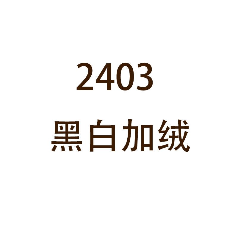 Women's 2026 Spring and Autumn New Inner Height-increasing Board Shoes Muffin Thick-soled Versatile Sports and Leisure Women's Shoes