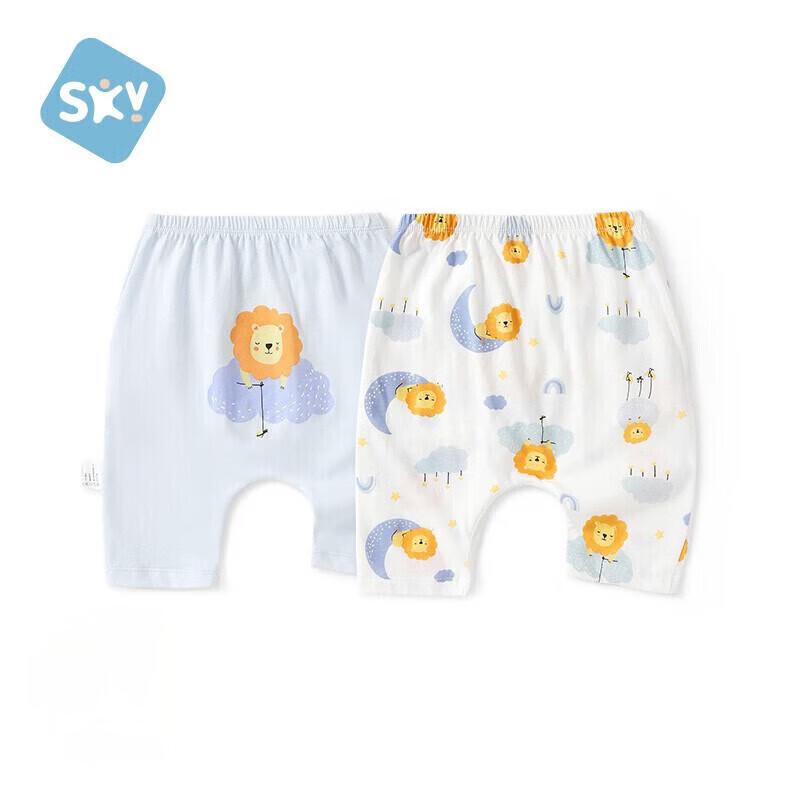 Shubeiyi Kids Unisex Summer Cotton 7-Point Shorts 2-Pack 73