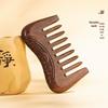 SEE KEAN Chinesischer Sandelholz Meridian-Massagekamm Geschenkset