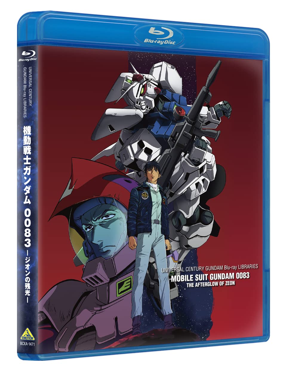 

UC Gundam Blu-ray Libraries Mobile Suit Gundam 008