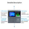 Mini Biometric Fingerprint Access Control 125khz RFID Reader 1000 User USB Time Recorder Attendance Employee Terminal