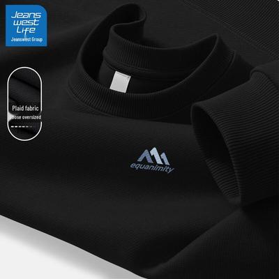 Jeanswest Men's Life Casual Round Neck Sweatshirt