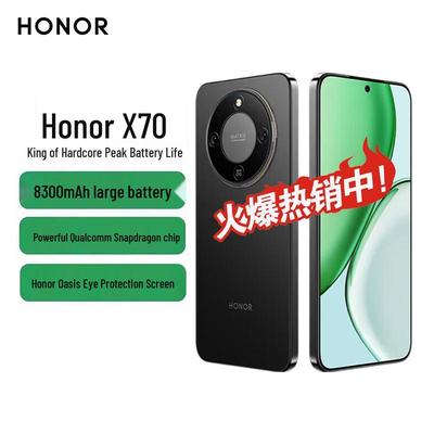 Honor X70 (Verzia CN)