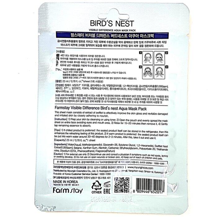 FARM STAY VISIBLE DIFFERENCE MASK SHEET