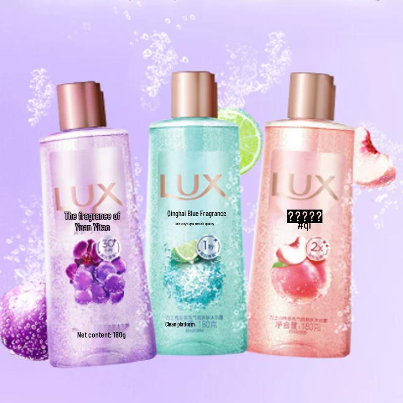 Lux Scented Bubble Refreshing Shower Gel