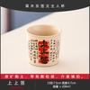 Master Cup Large Capacity Personalized Teacup Ru Kiln Plant Ash Handwritten Signature Peach Blossom Sign Good Luck Sign Coke Cup Teacup