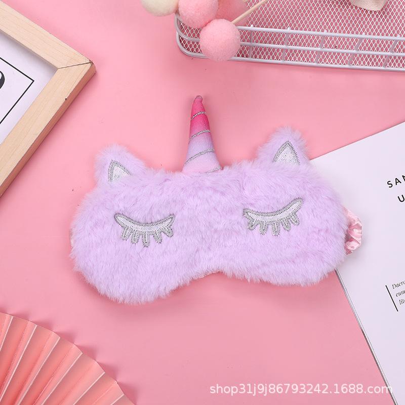 Cross-border plush eye mask cartoon unicorn blackout eye mask rainbow-colored furry eye mask can be