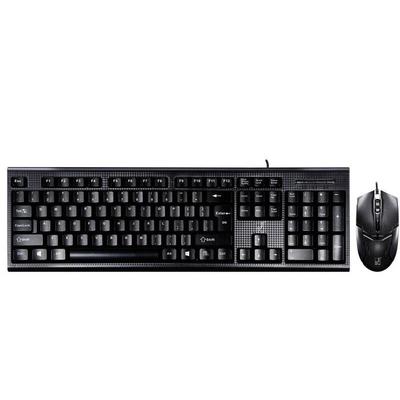 Zhuiguangbao Q9 Universal Wired Keyboard and Mouse Set