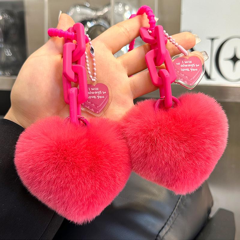 Fluffy Pompom Plush Peach Heart Keychain Cute Soft Heart Shape Key Chain Pendant Jewelry Keyring For Women Girls Bag Car Trinket