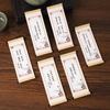 Calligraphy Series Wooden Scroll Refrigerator Magnet - Cultural Gift