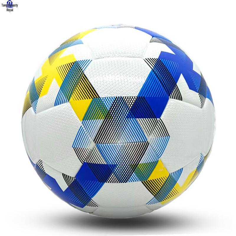 Datangyu 2026 World Cup Official Size 5 Soccer Ball