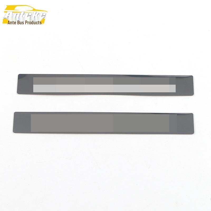 CS55PLUS Rear Guard Plate: Tailgate Trunk Protection and Decoration Sticker