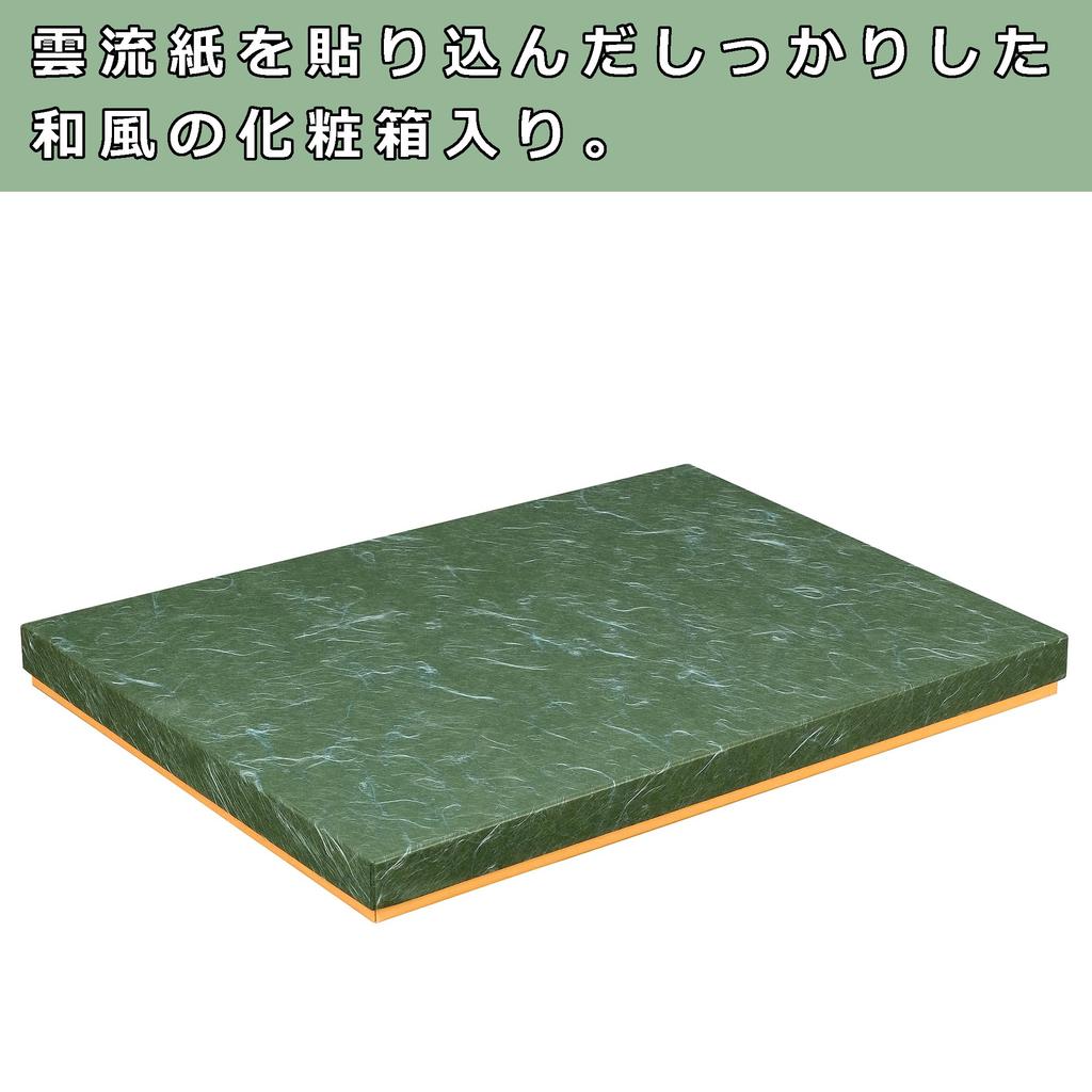 HAKUBA Picture Frame ORI TOKYO Katsushika Hokusai Views of Mount Fuji Edo Nihonbashi 26M M Size Photo Frame Set Sale A Set of a Famous Painting