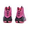 New Nike Hyperdunk 2014 Think Pink 653640-606