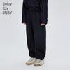 JNBY Unisex Autumn Kids Banana Pants