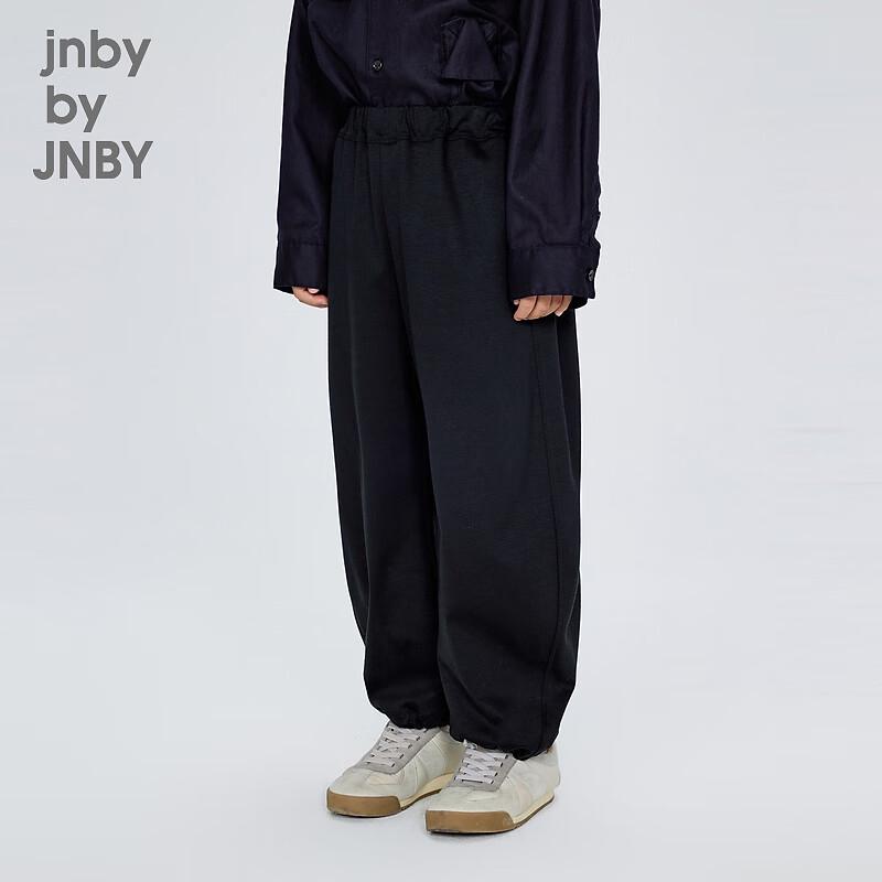 JNBY Unisex Autumn Kids Banana Pants