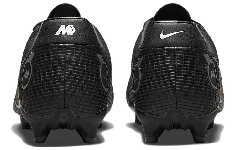 Nike Mercurial Vapor 14 Black Metallic Gold DJ2869-007
